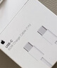Apple/苹果 60W USB-C编织充电线-1米 苹果充电线手机充电线原装充电线数据线适用iPhone/iPad/AirPods 实拍图
