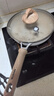 九阳（Joyoung）煎锅早餐锅不粘锅平底锅聚油煎蛋锅家用电磁炉燃气灶通用24cm 实拍图