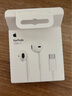 Apple/苹果 采用 (USB-C)的EarPods耳机 有线耳机 苹果耳机 适用iPhone/iPad//Mac 苹果手机 实拍图