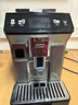 德龙（Delonghi）S3同系列 原装进口意式全自动咖啡机S2/S3pro触控面板手动奶泡一体美式家用ECAM220.22GB灰黑色 实拍图