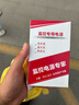 绿联车载充电器【销量NO1】点烟器超级快充转换器插头适用苹果16华为/小米一拖二 实拍图