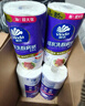 维达（Vinda）厨房用纸 可水洗卷纸75节*8卷 可接触食品厨房纸 吸油纸巾整箱 实拍图