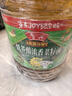 鲁花 食用油 香飘万家系列 低芥酸浓香菜籽油 6.09L  实拍图