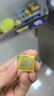 KIRI凯芮甜心小酪白桃茉莉口味78g/15粒 再制零食高钙奶酪 实拍图