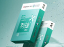 齐心（COMIX）齐心(Comix)利捷 70g A4 复印纸 打印纸 A4纸 500张/包 5包/箱（2500张） C3874-5 实拍图