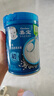 嘉宝（GERBER）高铁米粉婴幼儿辅食米糊原味250g 含DHA活性益生菌6月龄 实拍图