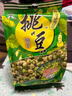 旺旺 挑豆分享包176g 豌豆海苔花生蚕豆休闲办公室出游解馋零食综合包 豌豆 176g 实拍图