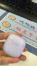 漫步者（EDIFIER）Zero Air 真无线蓝牙耳机 半入耳式耳机 无线耳机 蓝牙5.4 适用苹果华为小米OPPO手机 夏紫 实拍图