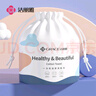 洁丽雅（Grace）一次性洗脸巾加厚母婴干湿两用绵柔巾珍珠纹吸水洁面巾60抽单包 实拍图