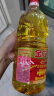 金龙鱼 食用油 黄金比例食用调和油 1.8l 实拍图