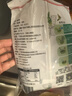 宇峰黑凉粉果冻粉儿童食用冰粉烧仙草粉 DIY布丁夏季凉粉魔芋粉500g 实拍图