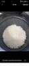 苏泊尔（SUPOR）电饭煲家用1-8人4L大容量不粘锅电饭煲蓝钻内胆智能多功能家用微压智能电饭锅40FC871 实拍图