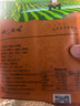 悦谷百味 三色藜麦2斤（黑藜麦 红藜麦藜麦 五谷杂粮粗粮粥米大米伴侣） 实拍图