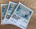 瑞幸咖啡吸猫系列挂耳咖啡 混合装10g*6袋 现磨手冲滤泡挂耳黑咖啡粉 实拍图