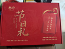 想念挂面 福禄寿喜挂面礼盒1.5kg 送礼送长辈 寿面喜面生日面 实拍图