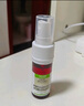 汇涵（HVHa）汇涵术泰银离子抑菌剂 创面伤口愈合护理60ML(新老包装随机发放） 实拍图