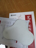 超亚艾草颈椎贴颈肩关节贴艾草三伏贴艾灸贴艾叶贴肩颈贴 【升级加强】艾草颈椎贴 12贴/盒 实拍图