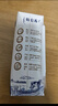 蒙牛特仑苏【线下同款礼盒】纯牛奶250ml*12盒 3.6g乳蛋白 实拍图