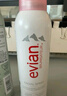 依云（evian）舒缓喷雾100ml 爽肤水 补水保湿 舒缓修护 敏肌可用 实拍图