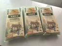 糖师爷烧饼老上海传统葱油饼手抓饼早餐蟹壳黄千层饼半成品酥饼 【葱油】3袋24片 实拍图