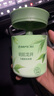 网易严选车载固体香膏车载香薰车载香水香氛 车内除异味摆件礼物 明前龙井 实拍图