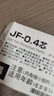 斑马牌（ZEBRA）中性笔替芯（适用于JJS15/JJS55）0.4mm子弹头大容量笔芯 JF-0.4芯 RJF4 黑色 10支装 实拍图