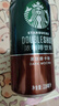 星巴克（Starbucks）星倍醇 即饮咖啡 黑醇摩卡 228ml*6罐 罐装浓咖啡饮料 实拍图