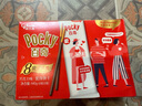格力高(glico)百奇家庭分享装 巧克力味140g(8小袋) 饼干休闲零食大礼包 实拍图