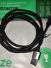 毕亚兹适用于USB3.2转Type-c数据线10Gbps传输快充线车载连接线苹果iphone16/15华为小米手机充电线1.5米 实拍图