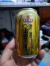 珠江啤酒（PEARL RIVER）10度 珠江金麦穗啤酒 330ml*24听 整箱装 实拍图