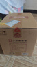 古井贡酒 经典 浓香型白酒 45度 500ml*6瓶 整箱装 口粮酒 实拍图