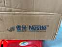 雀巢健康科学小佰太能 全营养配方粉 1-10岁儿童适用 400g*6正品保证 实拍图