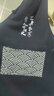 加品惠围裙居家轻奢帆布藏青色围裙男女通用款可调节大小LF-2436 实拍图