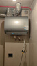 美的（Midea）TECH亲肤活水玲珑超薄60升双胆扁桶电热水器3300W水电分离一级能效UDpro国家补贴以旧换新 实拍图
