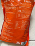 食者道鸡翅包饭 奥尔良味烤翅空气炸锅冷冻半成品速食 900g/袋 实拍图