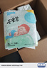 好之（Howdge）【品牌直供 安心品质】不要紧拉拉裤XL108片(12-17KG）超薄透气  实拍图