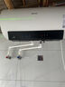 海信（Hisense）60升家用电热水器3200W变频速热10倍增容钻石无缝胆免换镁棒一级能效双重防电DY10Pro国家补贴20% 实拍图