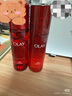 玉兰油（OLAY）大红瓶水乳液超红瓶面霜眼霜礼盒抗皱抗衰老护肤品套装生日礼物女 实拍图