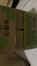 乐事（Lay's）薯片 经典原味 135克 休闲零食 膨化零食 实拍图