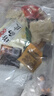 永兴坊 陕西特产宝鸡擀面皮300g*4凉皮西安小吃袋装方便速食微波即食 实拍图