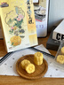 三只松鼠0蔗糖黄油绿豆糕240g 传统糕点点心特产绿豆饼早餐面包下午茶零食 实拍图