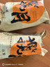 知味观月饼 百果馅 苏式酥皮 中秋礼品传统散装 中华老字号杭州特产180g 实拍图