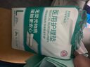 永福康医用护理垫L120片 尺寸60*90cm 婴儿孕产妇床垫老人一次性隔尿垫 实拍图