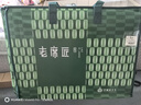 老席匠抑菌加厚芫藤席夏凉席子双人三件套180*200 【可折叠】 实拍图