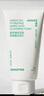 悦诗风吟（Innisfree）绿茶洗面奶150g*2氨基酸泡沫洗面奶男士水润控油清洁保湿水润 实拍图