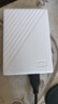 西部数据（WD）5TB 移动硬盘 USB3.0 My Passport随行版2.5英寸 白 机械硬盘 笔记本电脑外接 大容量加密存储 实拍图