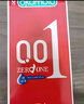 冈本安全套SKIN激薄10片装 男用套套成人用品 进口 产品 okamoto 实拍图