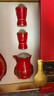 郎酒 红花郎10 酱香型白酒 53度 500ml*2瓶 礼盒装 新老包装随机发货 实拍图