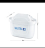 碧然德（BRITA） 家用滤水壶 净水壶滤芯 Maxtra 多效滤芯 6枚装 实拍图