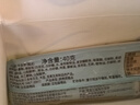 米旗 椒盐味牛舌饼320g盒 糕点点心小吃零食咸味酥饼 实拍图